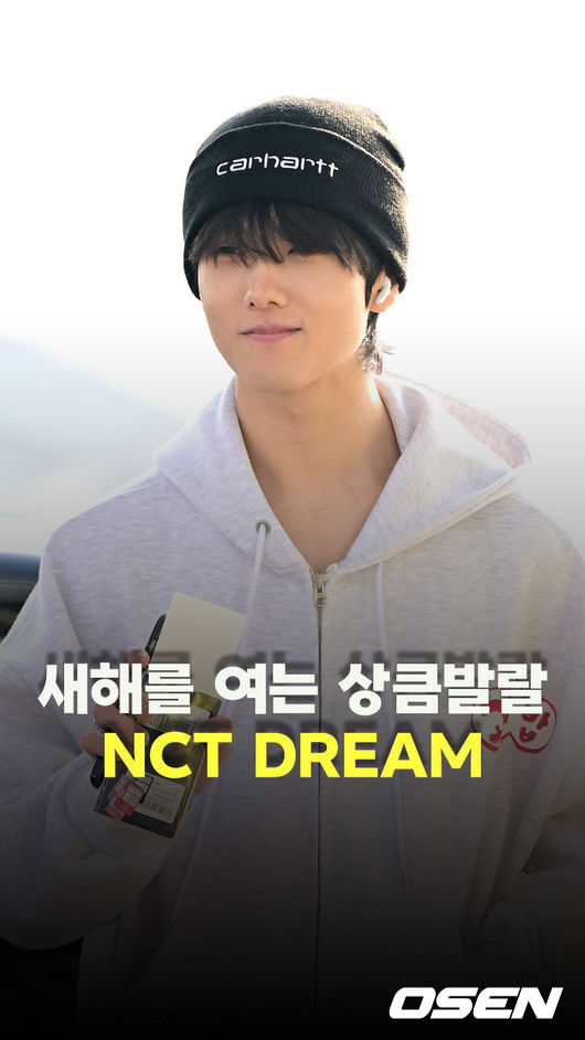 뉴스이미지