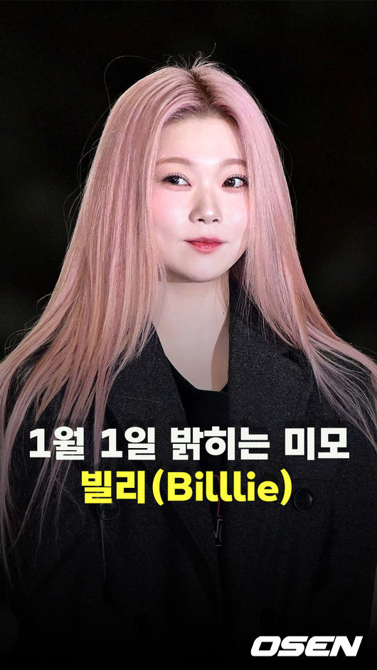 뉴스이미지