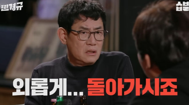 뉴스이미지