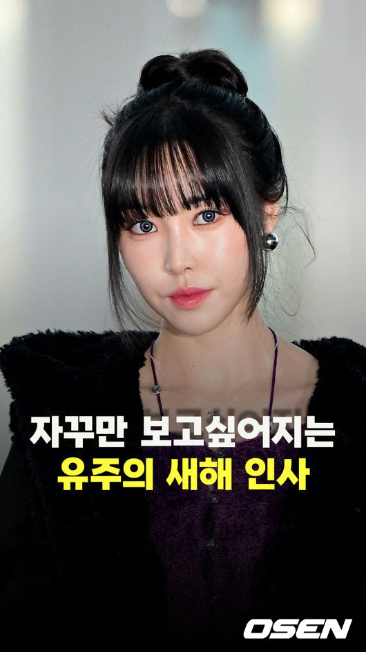 뉴스이미지