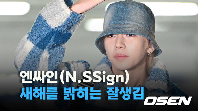 뉴스이미지