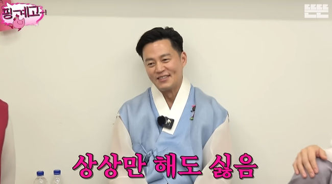 뉴스이미지