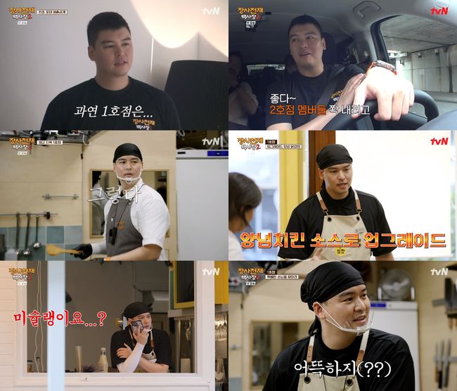 뉴스이미지