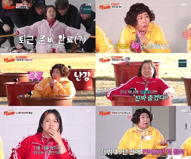 뉴스이미지