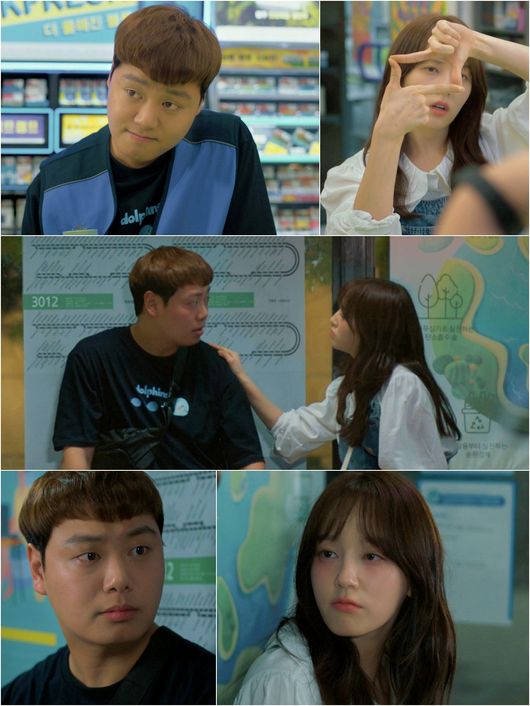뉴스이미지
