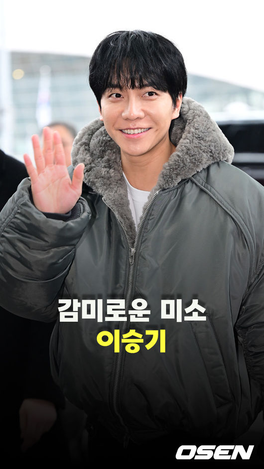 뉴스이미지