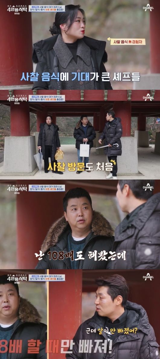 뉴스이미지