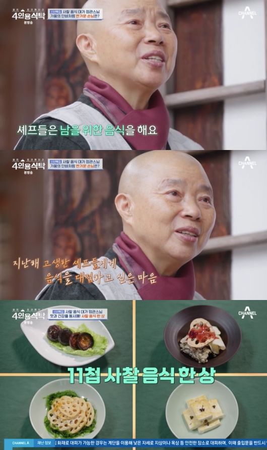 뉴스이미지