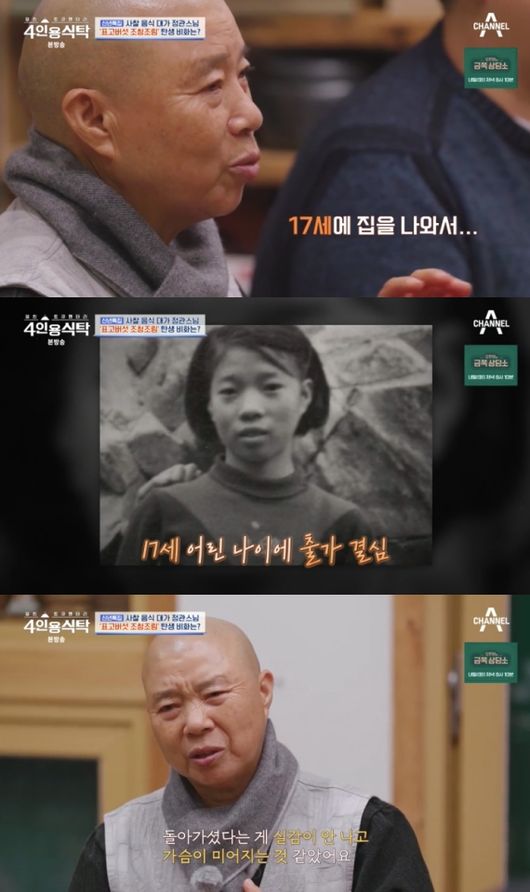 뉴스이미지