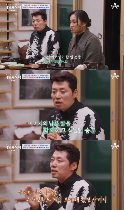 뉴스이미지