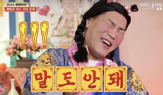 뉴스이미지