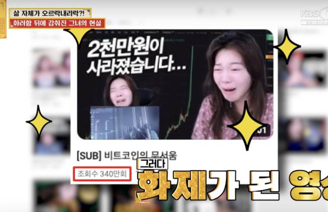 뉴스이미지