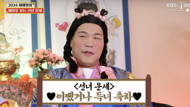 뉴스이미지