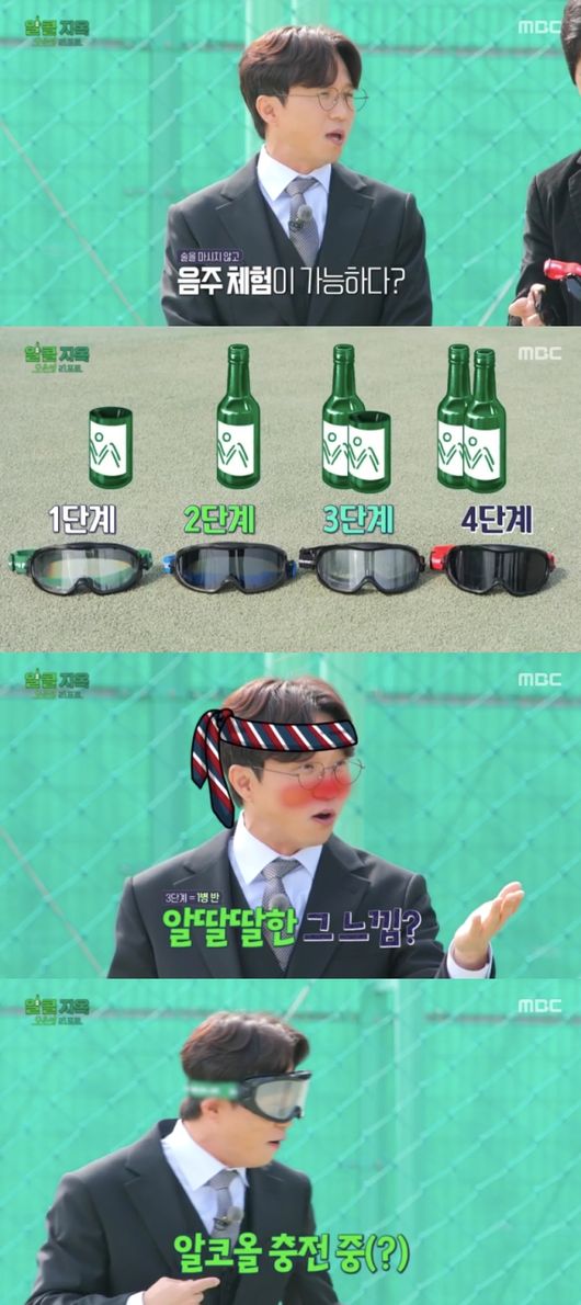 뉴스이미지