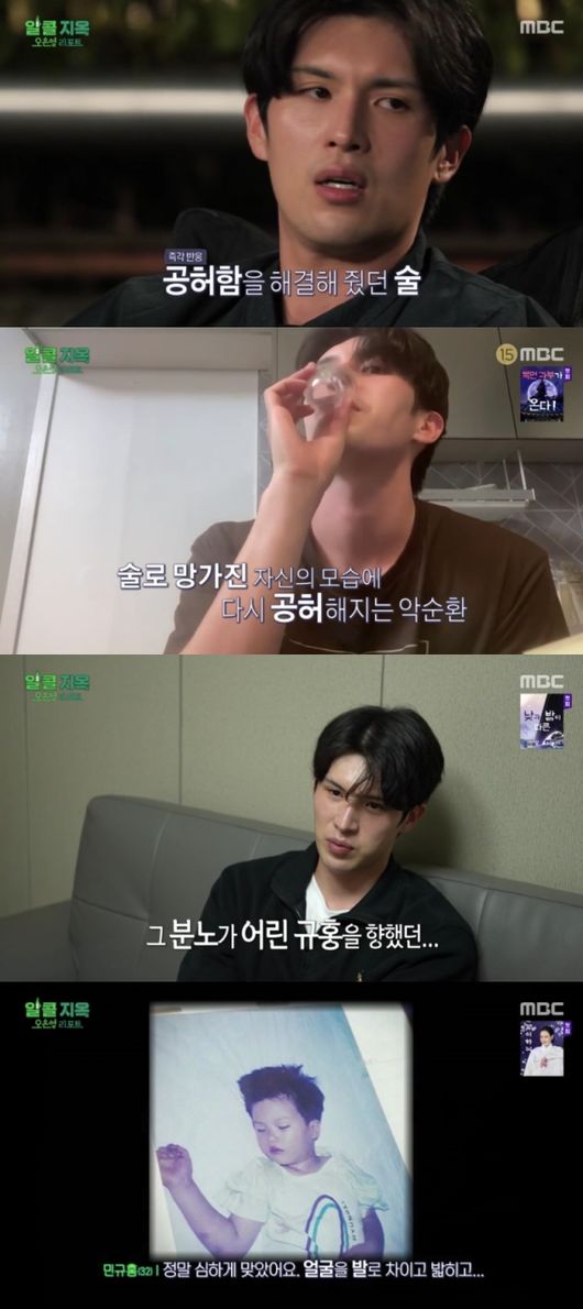 뉴스이미지