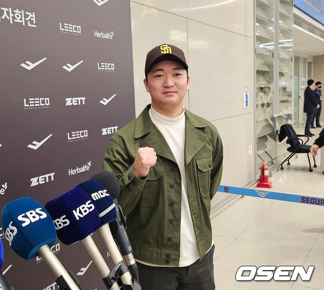 [OSEN=인천공항, 이후광 기자] 고우석 / backlight@osen.co.kr