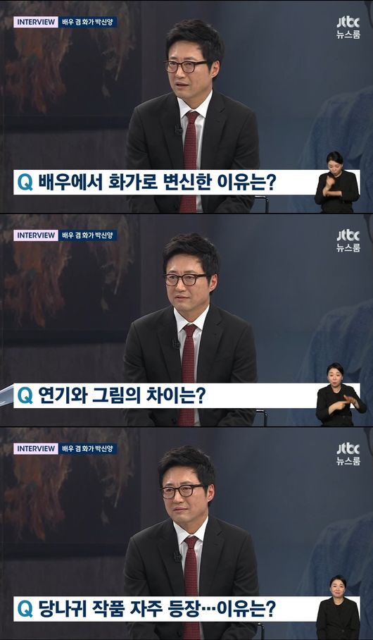 뉴스이미지