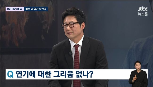 뉴스이미지