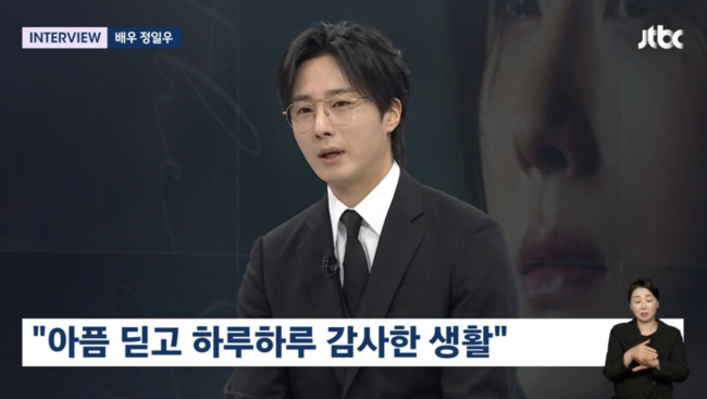 뉴스이미지