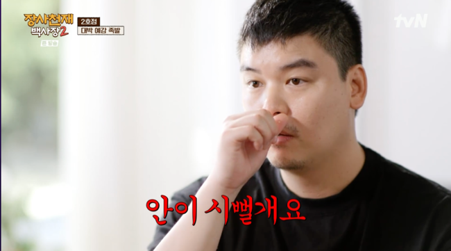 뉴스이미지