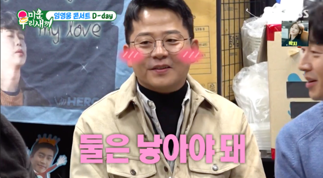 뉴스이미지