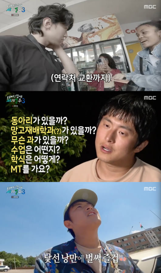 뉴스이미지