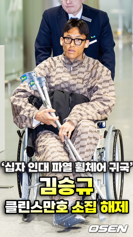 뉴스이미지