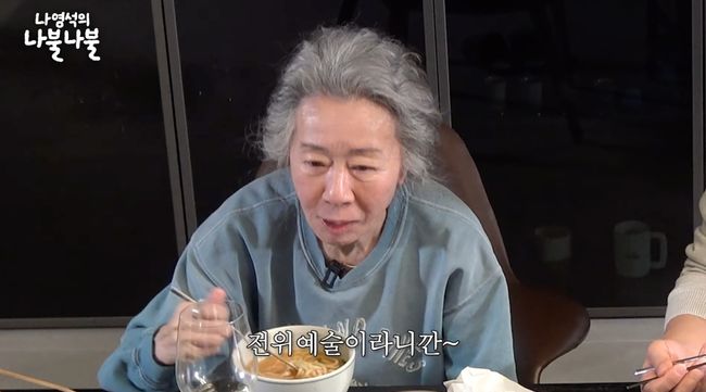 뉴스이미지