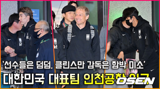 뉴스이미지