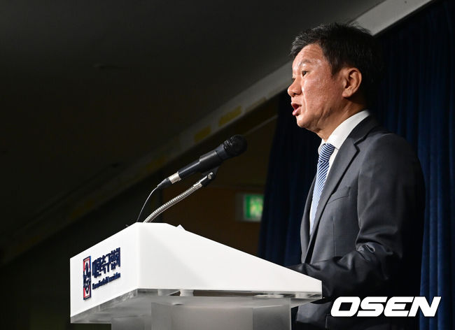 [OSEN=김성락 기자]