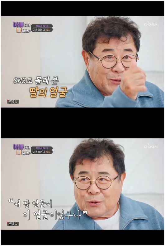 뉴스이미지