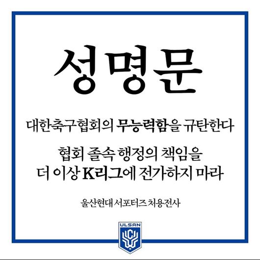 뉴스이미지