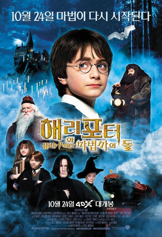 뉴스이미지