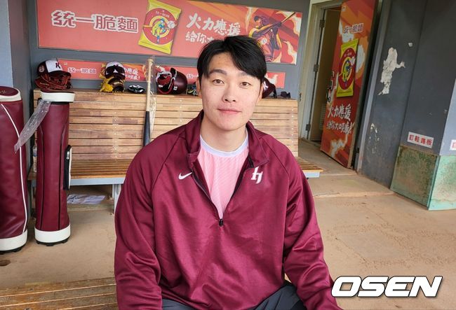 키움 히어로즈 임병욱. /OSEN DB
