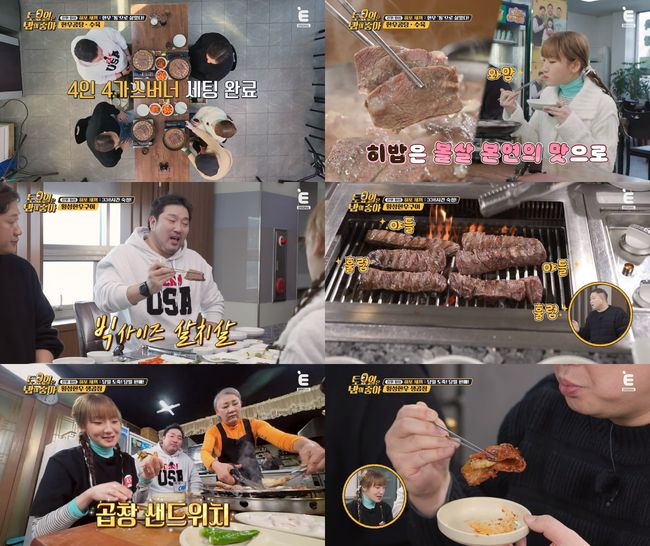 NO.1 종합 스포츠 전문 미디어, 스포탈코리아