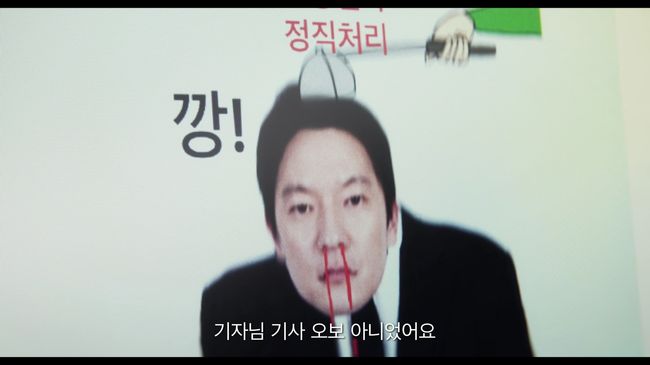 뉴스이미지