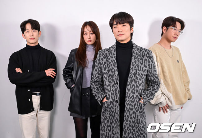 [OSEN=지형준 기자] 가수 몽니. 2024.02.29 /jpnews@osen.co.kr