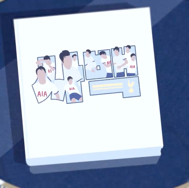 [사진] 손흥민은 지난 3일 웨스트햄 유나이티드전에 선발로 나서면서 토트넘 홋스퍼 통산 400경기 출전 금자탑을 쌓았다. 그는 2015년부터 9년 가까이 토트넘에서 활약하며 160골 82도움을 기록 중이다. 토트넘은 손흥민이 구단 역사상 400경기 출전을 달성한 14번째 선수가 됐다고 전하며 그와 함께한 9년을 되돌아봤다 / 토트넘 소셜 미디어.