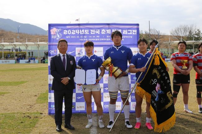 대한럭비협회는 “지난 3월 24일부터 12일간의 일정으로 ‘2024 전국 춘계럭비리그전’이 성황리에 막을 내렸다”고 5일 밝혔다. / 대한럭비협회