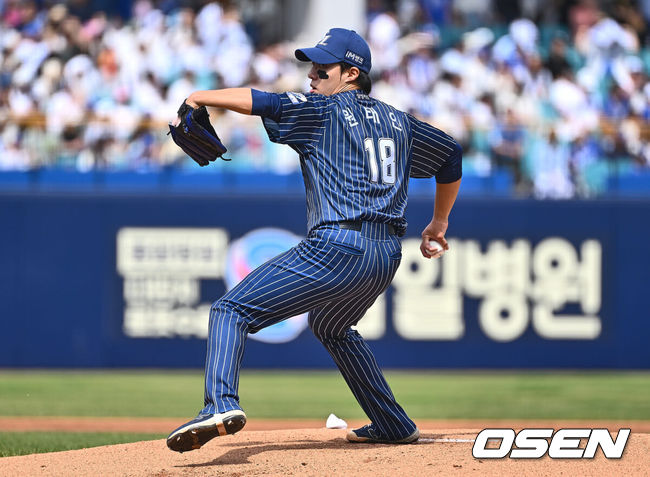 [OSEN=대구, 이석우 기자] 삼성 라이온즈 원태인 107 2024.04.14 / foto0307@osen.co.kr