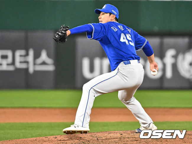 [OSEN=이석우 기자] 삼성 임창민. 2024.04.09 / foto0307@osen.co.kr