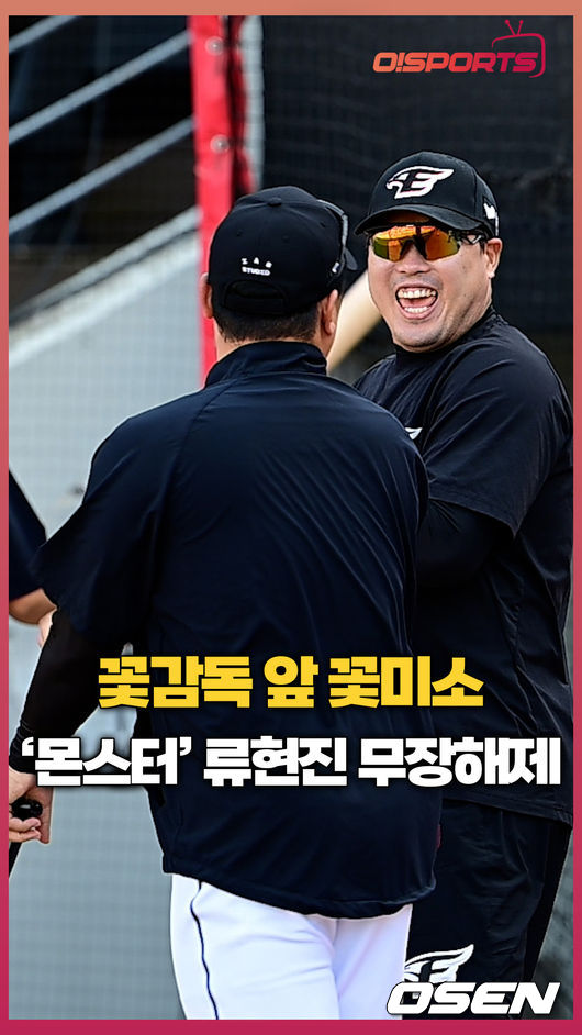 뉴스이미지