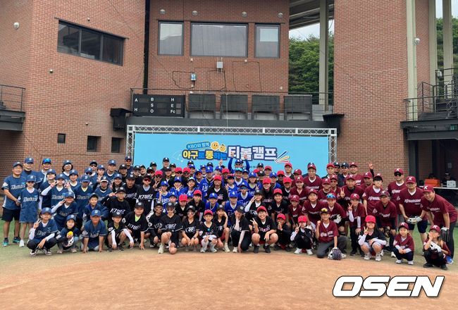 KBO ‘야구로 통하는 티볼캠프’ /OSEN DB