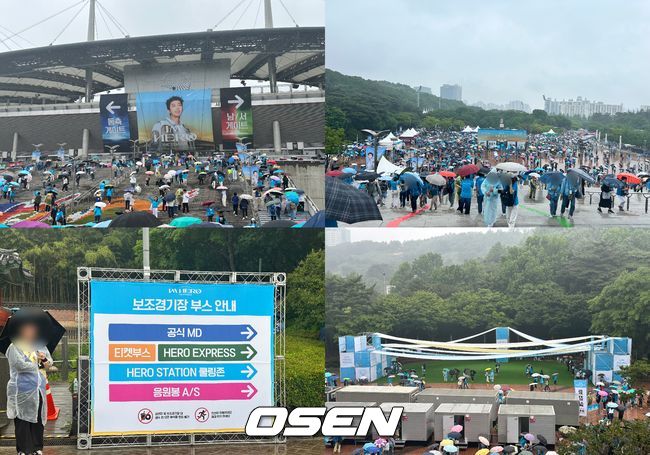 [OSEN=김채연 기자] 임영웅의 콘서트 현장. /cykim@osen.co.kr