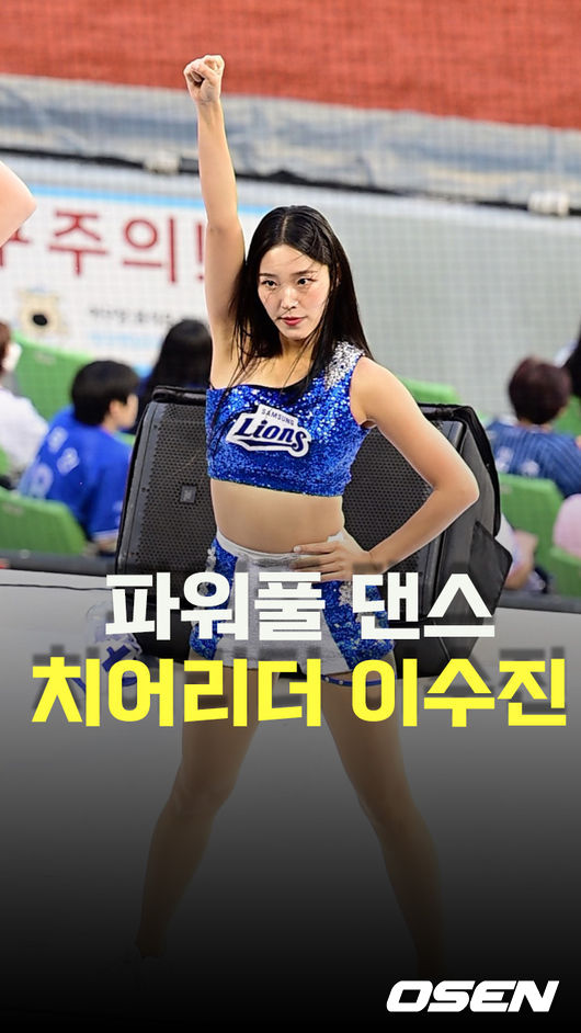 뉴스이미지