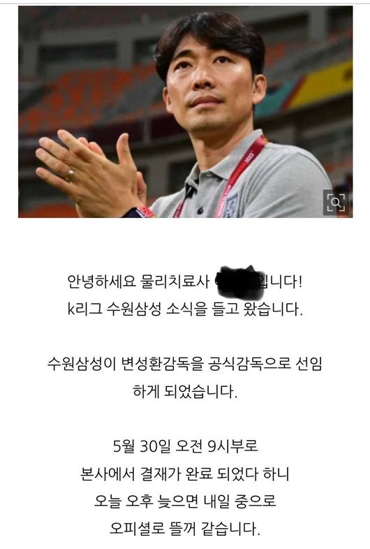 뉴스이미지