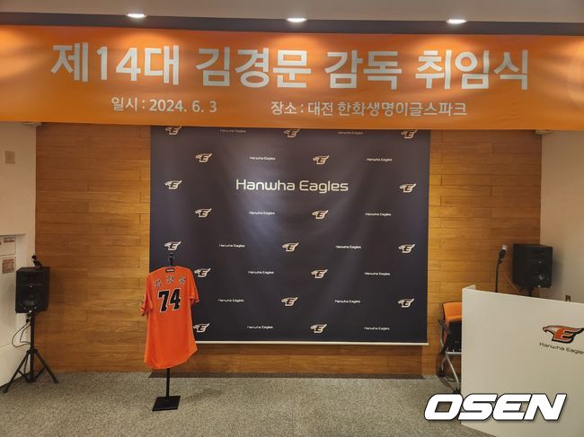 [OSEN=대전, 이상학 기자] 한화 김경문 신임 감독 취임식. 2024.06.03 /waw@osen.co.kr