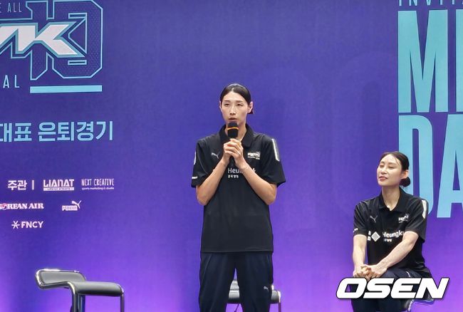 [OSEN=잠실, 이후광 기자] 김연경 / backlight@osen.co.kr