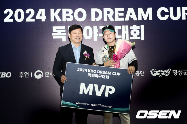 KBO 제공