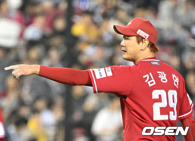 [OSEN=이대선 기자] SSG 김광현. 2024.05.09 /sunday@osen.co.kr